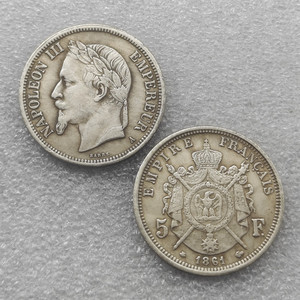 Pièces de monnaie commémoratives de style antique de 5 francs de France 1861-1866, cadeaux, décoration de la maison - Product Image 1