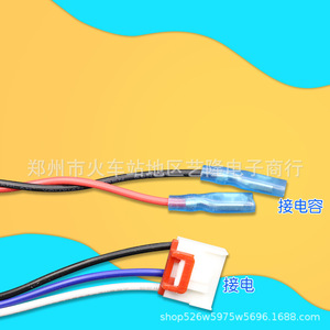 Moteur d'extraction pour chauffe-eau 4,8 cm, ventilateur soufflant universel en aluminium, simple ou double vitesse, 5 fils, accessoire domestique - Product Image 4