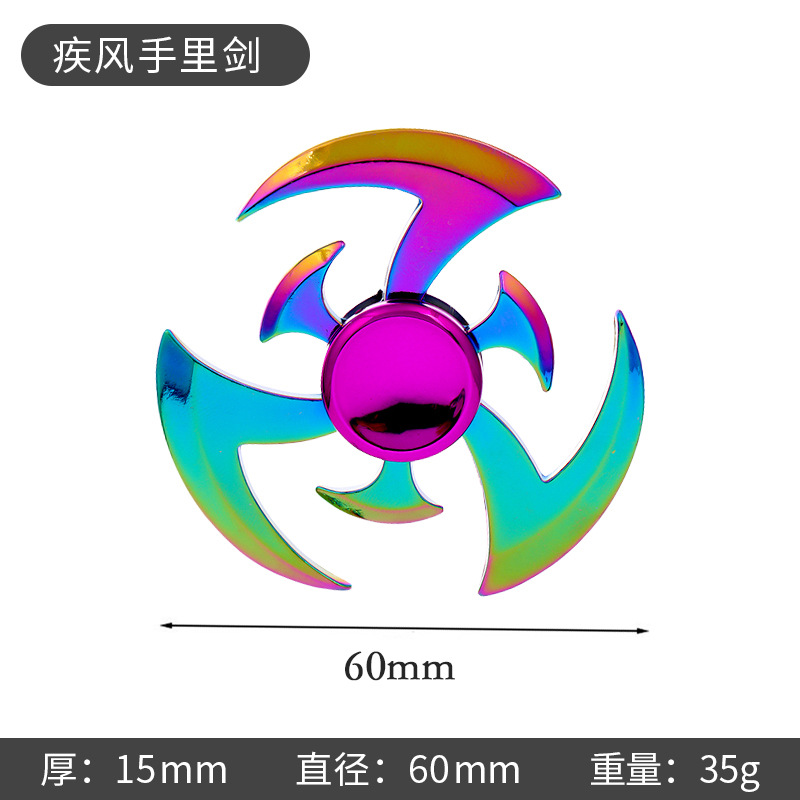 Shuriken de viento colorido