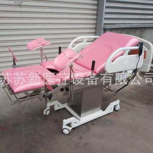 Table d'opération gynécologique électrique Suxin Medical SXD8801 pour usage hospitalier - Product Image 1
