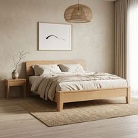 Lit plateforme moderne en teck avec tête de lit - Durable, confortable, écologique, disponible en tailles Queen/King/Full pour chambre à coucher