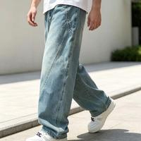 Pantalon en jean vintage américain pour hommes, délavé, style populaire, grandes tailles, logo personnalisé