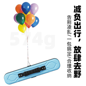 Étui pour canne à pêche JQWNJASBDJA1103, coque rigide portable en PVCABS, sac pour canne courte avec poignée supérieure, boîte de rangement unisexe - Product Image 4