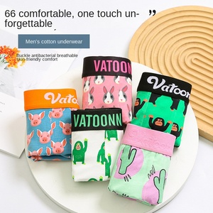 Boxers en coton pour hommes, taille mi-haute, imprimés de dessins animés, <span class=keywords><strong>tendance</strong></span>, antibactériens, entrejambe large, taille grande, respirants, sport - Product Image 1