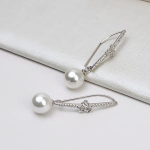 ต่างหูเงินแท้ S925 ทำมือ ดีไซน์ไม่สมมาตร สไตล์เกาหลี รูปทรงเมฆ ร่ม พร้อมไข่มุก 6-12 เม็ด แบบกลวง รุ่น 3254 - Product Image 1