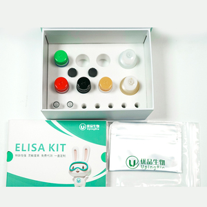 Chuột chống lợn o-type chân-và-miệng bệnh tổng hợp peptide cấu trúc protein kháng thể phát hiện Kit - Product Image 4