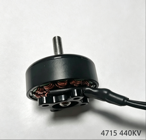 4715 440KV Brushless DC Motor for <b>Drones</b> Quadcopter with High Power for Heavy Lift and Commercial <b>Drones</b> - Product Image 1
