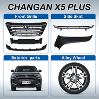 Nouveau kit de système de freinage Changan X5 Plus : plaquettes de frein, étrier, réservoir de liquide de frein, pièces automobiles