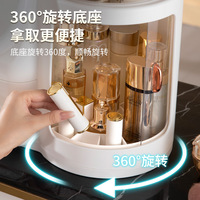 Boîte de rangement cosmétique avec lumière LED, organisateur de maquillage de bureau avec miroir et lumière LED, voyage