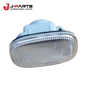 Junta de la Lente de la Luz Direccional Lateral Derecha para Toyota Hilux GGN15 2004-2015 OE 81732-02040 8173202040 - Product Image 1