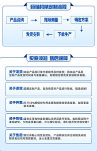 وحدات رفوف تخزين للمستودعات، أنظمة رفوف تخزين فولاذية للمستودعات، رفوف مستودعات ثقيلة التحمل - Product Image 6