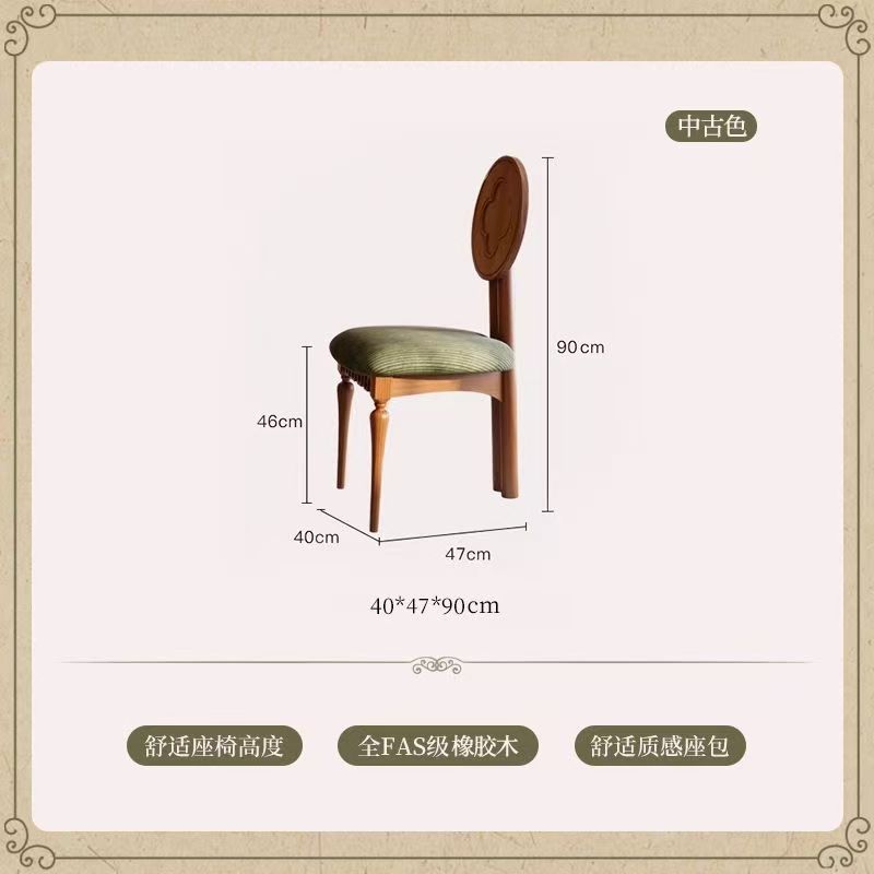 Dossier vintage en bois massif