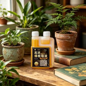 High Concentration <b>Root</b> Boosting Mother <b>Liquor</b> 140ml Plant Nutrient Solution For Vegetables And Flowers - Product Image 1