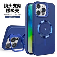2025 vert BQC CASE aimant coque en TPU pour iphone 17 Pro Max CD motif cache support étui souple pour iPhone 16 Plus