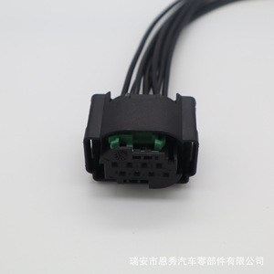Conector doméstico de plástico negro de 5 pines para módulos de radar ACC de Volkswagen Audi - Product Image 2