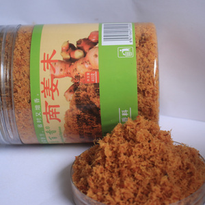 Phòng thí nghiệm Đã thử nghiệm bột riềng Hữu Cơ-Ba chứng nhận-kim loại nặng & thuốc trừ sâu miễn phí-cho thực phẩm trẻ em và các sản phẩm sức khỏe - Product Image 4