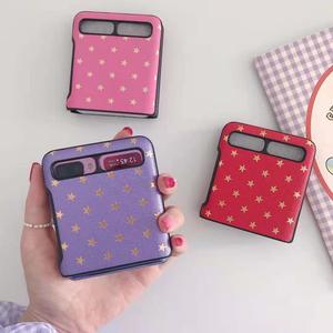 Funda de cuero de teléfono móvil personalizada, Universal, hecho de fábrica, para <span class=keywords><strong>Samsung</strong></span> <span class=keywords><strong>Galaxy</strong></span> <span class=keywords><strong>Z</strong></span> <span class=keywords><strong>Flip</strong></span> f7000 - Product Image 6