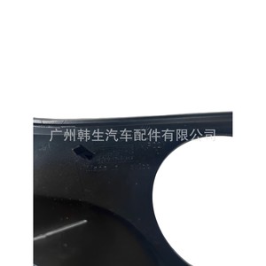Cubierta de Montaje para Tesla Model 3 L R 2287.3001 2287.3002, Pieza de Repuesto - Product Image 3