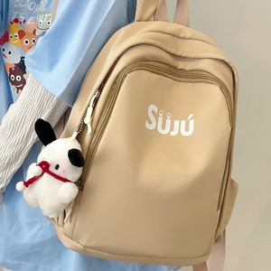 Suju Backpack 15 Inches Letter Design School Girls Backpack - Product Image 2