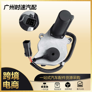 Motor de Cambio de Caja de Transferencia 600-901 12474401 para Chevrolet Cadillac Silverado GMC Escalade, Pieza de Repuesto - Product Image 5
