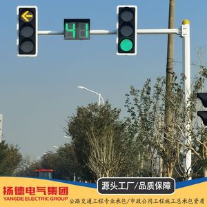 Poteau de signalisation routière multifonctionnel intégré en acier galvanisé avec film réfléchissant de troisième qualité et impression sérigraphique - Product Image 3