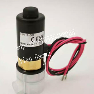 Bomba de Diafragma Dispensadora SMC Original Serie LSP121-5A1, Accionada por Solenoide, Montaje en Base - Product Image 1