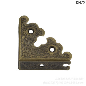 Antique Style Iron <b>Corner</b> <b>Protectors</b> 35Mm For Furniture Cabinets Wooden Boxes Durable Traditional Design - Product Image 5