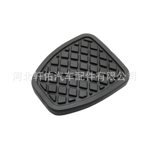 แผ่นยางเบรกซูบารุ อิมเพรสซ่า ฟอเรสเตอร์ 36015-GA111 อะไหล่ทดแทน - Product Image 1