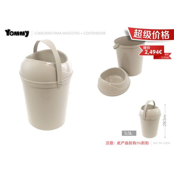 Bowl + Storage Container Set 5.5L + 28.5cm