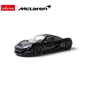 RASTAR Manufactory Products Small Diecast Model Cars <span class=keywords><strong>1</strong></span>:<span class=keywords><strong>43</strong></span> <span class=keywords><strong>Mclaren</strong></span> P1 Vehículo de rueda libre de metal para ideas de regalo - Product Image 2