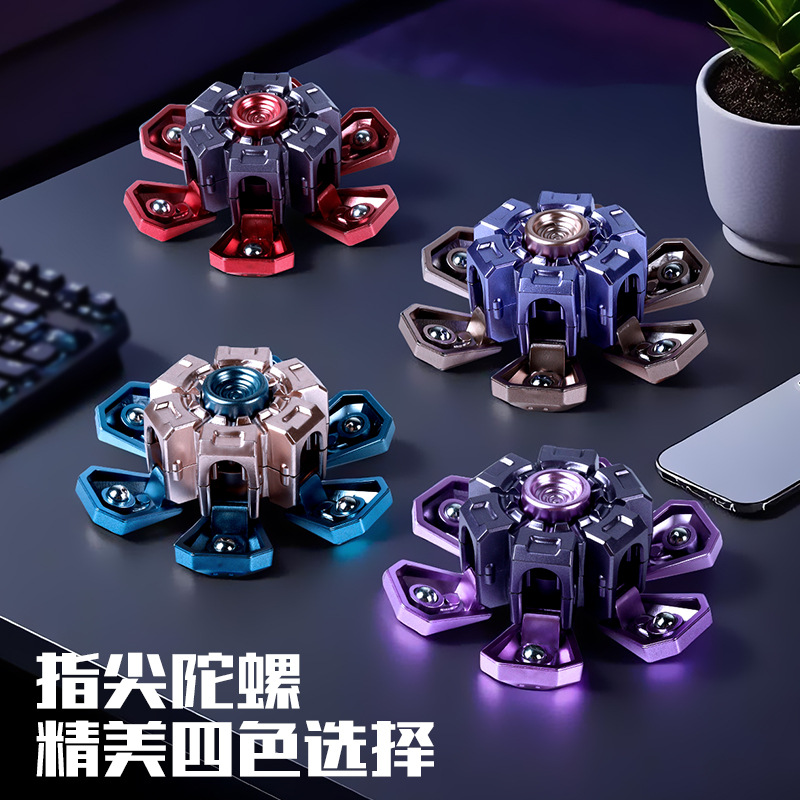 Steel ball fidget spinner opp random color