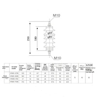 Parafoudre à l'oxyde de zinc HY5WS-17/50 10KV, type distribution extérieure, modulaire et détachable, pour réseau électrique, OEM ODM