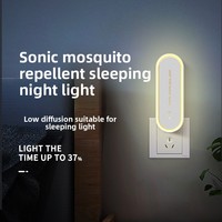 Nouvelle aromathérapie à ultrasons électrique tueur de moustiques intérieur ménage veilleuse pour l'élimination des insectes acariens répulsif à souris
