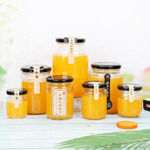 M7177 Carton Pack 220ML Recyclable Fillable Spherical Glass Container with <strong>Gold</strong> Metal Seal Lid Food Storage Jar - Product Image 5