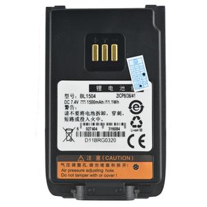 Batterie lithium-ion rechargeable BL1504 7.4v 1500mah pour radio bidirectionnelle PD605 PD685 PD505 PD565 - Product Image 1