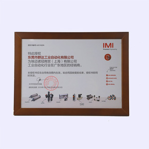 ข้อต่อลมโลหะ IMI Quick Coupler ขนาด 8 มม. สำหรับใช้งานในอุตสาหกรรม - Product Image 3