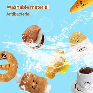 Nouveau jouet interactif pour chien en peluche, style coréen INS 2026, amusant, en forme de pain, café, carotte, pour dissimuler des friandises, avec sonnette - Product Image 5
