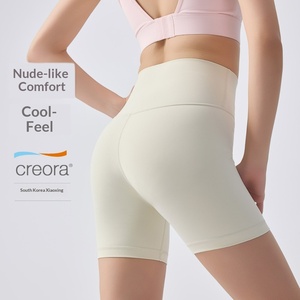   Shorts de cyclisme et de fitness d'extérieur à sensation naturelle, taille haute, effet push-up, séchage rapide, longueur trois-quarts - Product Image 3
