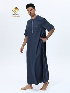Al Haramain <b>Men's</b> Navy Blue <b>Thobe</b> Short Sleeve Round Neck Loose Fit Cotton Prayer Garment Ankle Length Solid Embroidered Design - Product Image 4