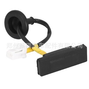 Interruptor de Apertura de Maletero para Kia Rio 81260-1W220, Repuesto de Plástico ABS - Product Image 3