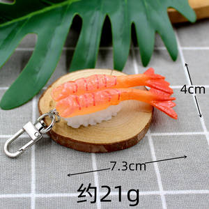 Gantungan Kunci Makanan Jepang Simulasi Kawaii Realistis 3D Salmon Sushi Kreatif Ikan Udang Sushi Gantungan Kunci Jepang - Product Image 3