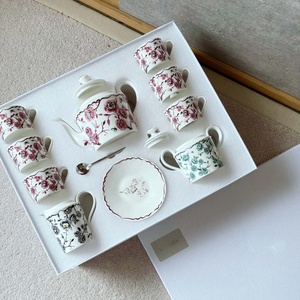 Nouvel ensemble de café en porcelaine osseuse européenne et tasse à thé de l'après-midi - Product Image 1