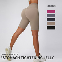 Nouveauté été Short de yoga taille haute effet push-up avec poche discrète, idéal pour la course et le fitness, short cycliste de sport pour femme