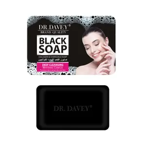 DAVEY清洁肥皂支持定制自有品牌肥皂活性炭黑肥皂