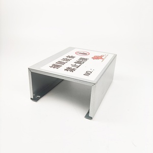 Hot Sale Iron <b>Mouse</b> Cage Bait Boxs Rat <b>Mouse</b> Trap Cages <b>Mouse</b> Bait Station - Product Image 3