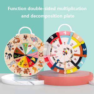 Montessori Multifunctional Double-Sided Wood Plate Kids' Educational Game <b>Toy</b> Learning Multiplication Decomposition Animal - Product Image 2