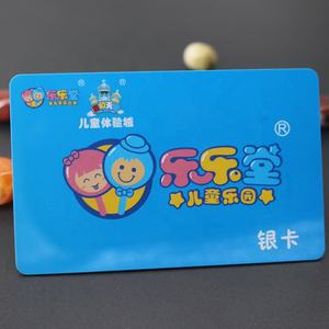 Cartes de visite en PVC personnalisées imprimées en relief PVC VIP cadeau magnétique - Product Image 3