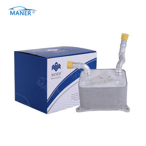 อะไหล่รถยนต์ MANER 079117015A ชุดระบายความร้อนน้ำหล่อเย็น ชุดระบายความร้อนน้ำมันเกียร์ใหม่ สำหรับ Audi A5 A6 A8 Q7 VW TOUAREG - Product Image 1