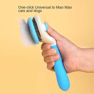 고양이와 개를 위한 특수 TPR 플라스틱 헤어 빗 브러시 긴 털 제거 그루밍 도구 고양이 용품 - Product Image 3