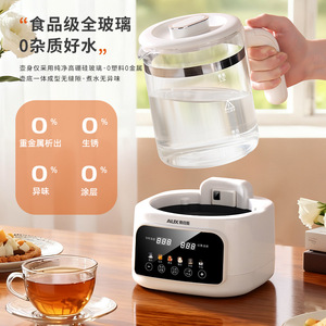 Bouilloire électrique 1,5 L entièrement en verre, thermostatique, fonction maintien au chaud, pour usage domestique - Product Image 4